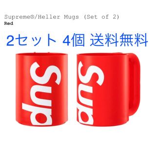 シュプリーム(Supreme)のSupreme シュプリーム マグカップ 4個(グラス/カップ)