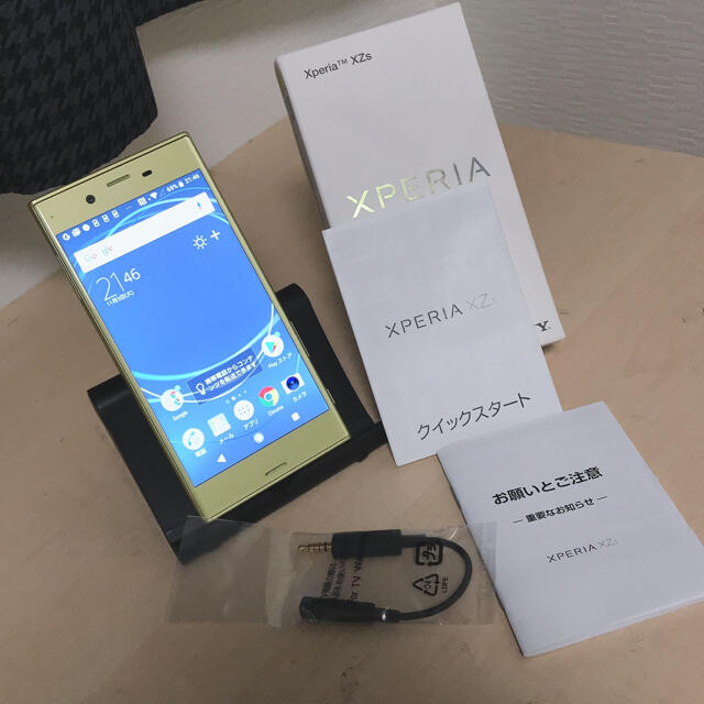 SONY - お子様にどうでしょう！美品　Xperia XZs