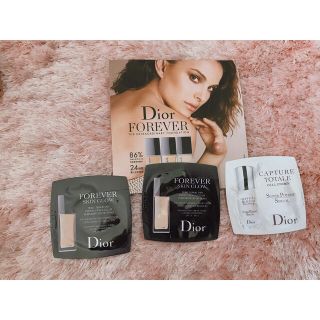 ディオール(Dior)のDior テスター(サンプル/トライアルキット)