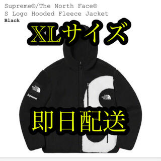 シュプリーム(Supreme)のTHE North Face S Logo Hooded Fleece 黒 XL(マウンテンパーカー)