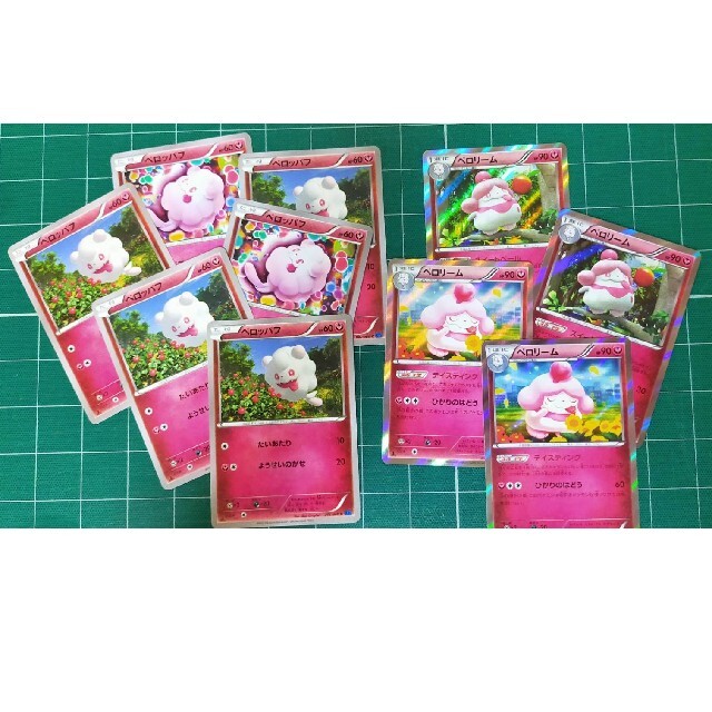 ポケモン - かわいいポケモンカード の通販 by アイスコーヒー's shop