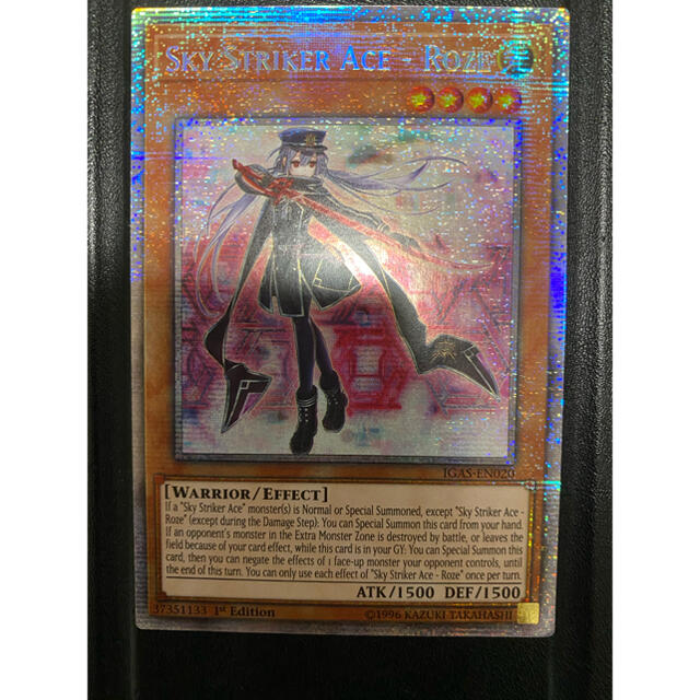 遊戯王 閃刀姫ロゼ 英語版 スターライトレア - シングルカード