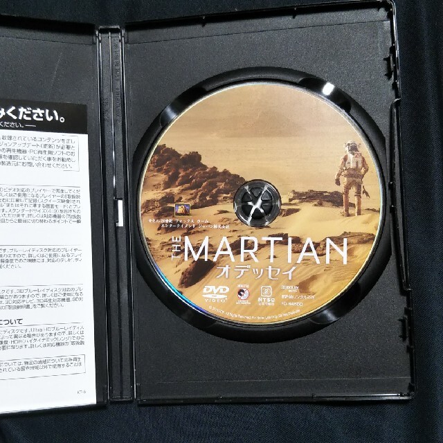 映画*オデッセイ THE MARTIAN * DVD エンタメ/ホビーのDVD/ブルーレイ(外国映画)の商品写真