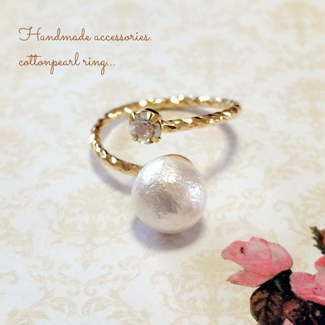 cottonpearl ring.. ハンドメイドのアクセサリー(リング)の商品写真