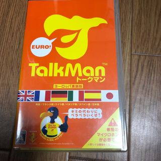 プレイステーションポータブル(PlayStation Portable)のTALKMAN EURO -トークマン ヨーロッパ言語版- PSP(携帯用ゲームソフト)