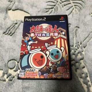 中古 73ページ目 バンダイナムコエンターテインメントの通販 5 000点以上 Bandai Namco Entertainmentを買うならラクマ 中古 73ページ目 バンダイナムコエンターテインメントの通販 5 000点以上 Bandai Namco Entertainmentを買うならラクマ