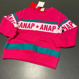 アナップキッズ(ANAP Kids)のANAP kids☆トレーナー(その他)