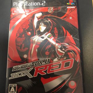 プレイステーション2(PlayStation2)のビートマニア II DX 11 -IIDX RED- PS2(家庭用ゲームソフト)