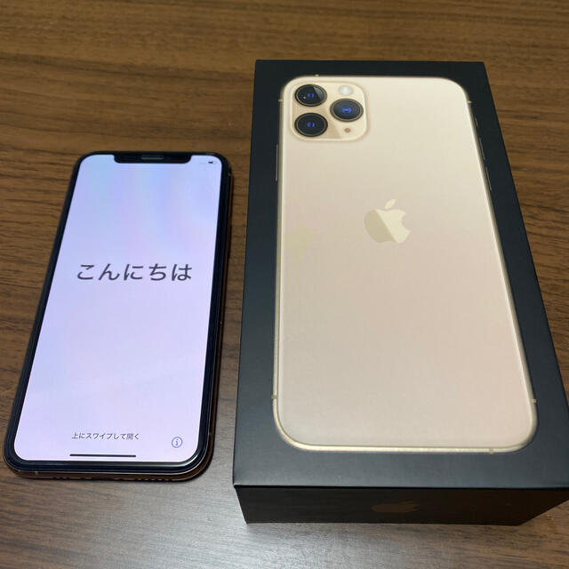 新年の贈り物 iPhone - 美品☆iPhone 11 pro 256GB☆ゴールド