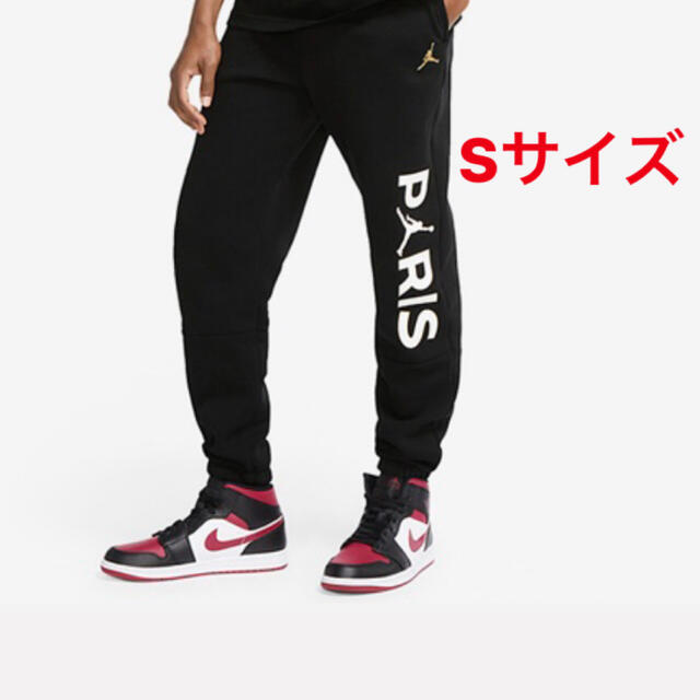 本体素材ポリエステル100%￼美品 NIKE PARIS Saint Germain フットボール パンツ S