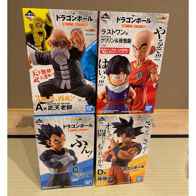 BANDAI(バンダイ)の【送料無料】一番くじ ドラゴンボール STRONG CHAINS   エンタメ/ホビーのフィギュア(アニメ/ゲーム)の商品写真