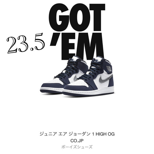 NIKE(ナイキ)のAIR JORDAN 1 RETRO HIGH OG MIDNIGHT NAVY メンズの靴/シューズ(スニーカー)の商品写真