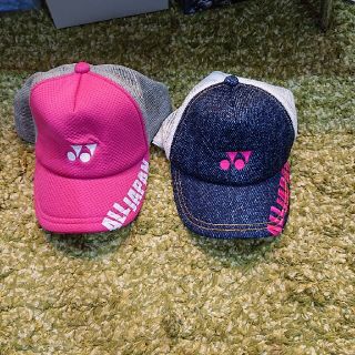 ヨネックス(YONEX)の大会限定ヨネックスメッシュキャップ③(ウェア)