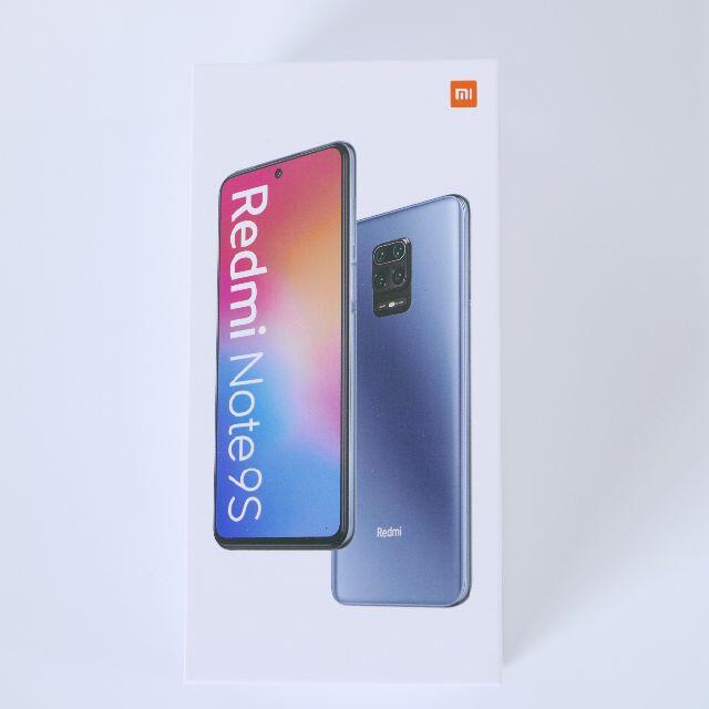 Redmi Note 9S 6GB/128GB 国内版 インターステラーグレー