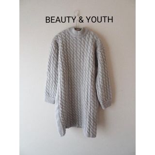 ビューティアンドユースユナイテッドアローズ(BEAUTY&YOUTH UNITED ARROWS)のひーちゃん様専用　BEAUTY & YOUTH   ニットワンピース(ひざ丈ワンピース)