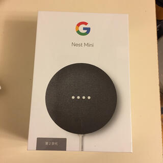 Google Nest Mini スマートスピーカー グーグル チャコール (スピーカー)