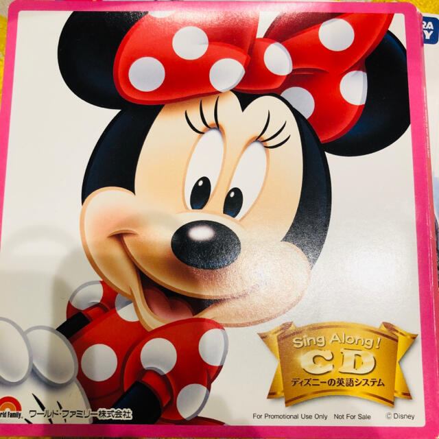 Disney ディズニーの英語システムおためしdvdとcdの2枚セットの通販 By Chloe S Shop ディズニーならラクマ