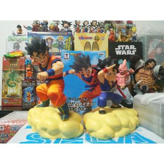 BANDAI - ドラゴンボール 筋斗雲! 悟空と悟空少年期 フィギュアの通販 ...