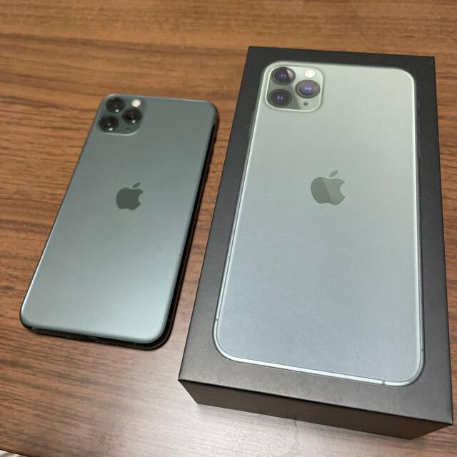 専用☆iPhone 11 pro Max  256GBミッドナイトグリーン★☆