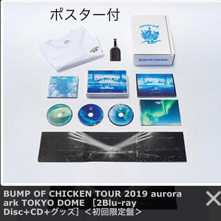 BUMP OF CHICKEN TOUR 2019 Blu-ray 初回限定盤(ミュージック)