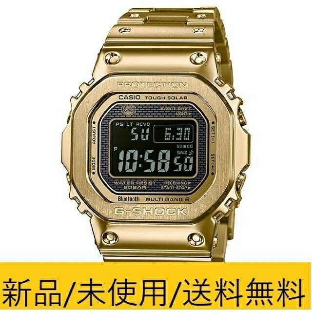 【新品未使用】　G-SHOCK GMW-B5000GD-9JF 国内正規品