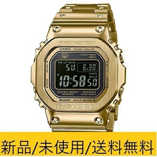 ジーショック(G-SHOCK)の 【新品未使用】　G-SHOCK GMW-B5000GD-9JF 国内正規品(腕時計(デジタル))