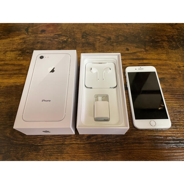 iPhone8 64gb シルバー