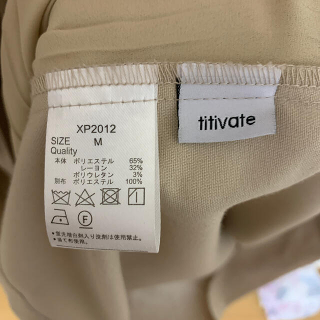 titivate(ティティベイト)のtitivate トレンチコート レディースのジャケット/アウター(トレンチコート)の商品写真