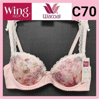 ワコール(Wacoal)のWacoal ワコール Wing ブラジャー C70(ブラ)