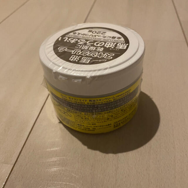 馬油スキンクリーム コスメ/美容のボディケア(ボディクリーム)の商品写真