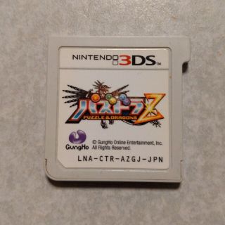 ニンテンドー3DS(ニンテンドー3DS)のニンテンドー3DSソフト　パズドラZ(携帯用ゲームソフト)