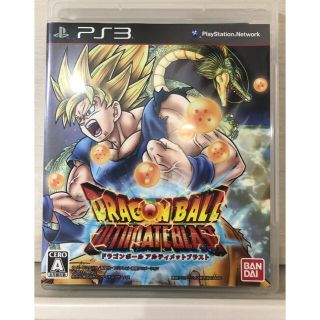 プレイステーション3(PlayStation3)のドラゴンボール アルティメットブラスト PS3(家庭用ゲームソフト)