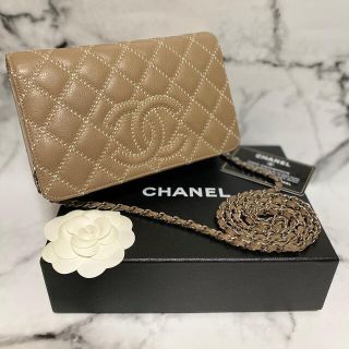 シャネル(CHANEL)の【購入者様決定☆】CHANEL キャビアスキン チェーンウォレット / ベージュ(ショルダーバッグ)