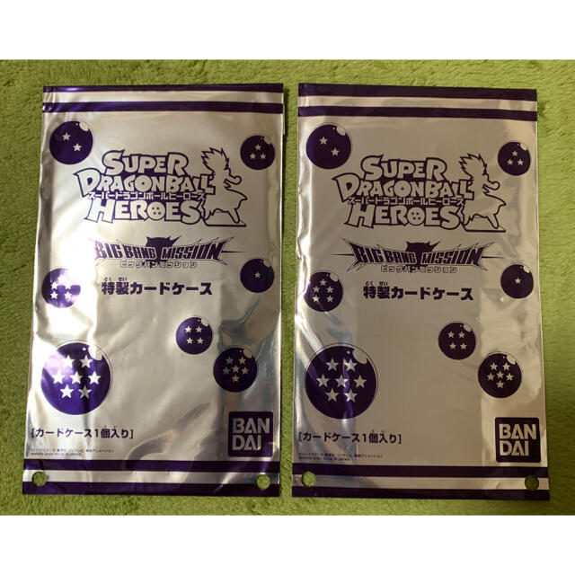 ドラゴンボール - 【本日のみ】ドラゴンボールヒーローズ☆まとめ売り ...