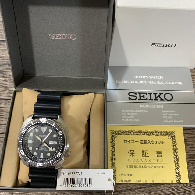 SEIKO(セイコー)の美品　SEIKO 復刻サードダイバーJ1  希少❕ メンズの時計(腕時計(アナログ))の商品写真