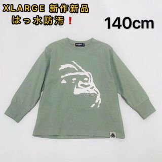 エクストララージ(XLARGE)のXLARGE KIDS はっ水 ビッグOGゴリラプリントTシャツ　長袖　ロンT(Tシャツ/カットソー)