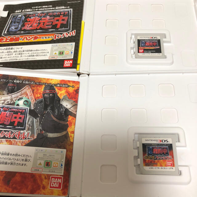 逃走中 戦闘中 3dsの通販 By フプs Shop ラクマ 逃走中 戦闘中 3dsの通販 By フプs Shop ラクマ