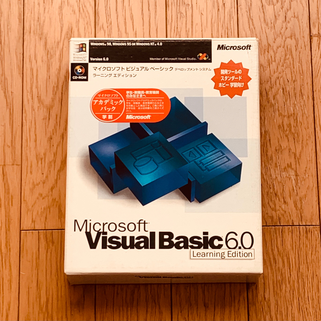 Visual Basic 6.0 おまけ付き