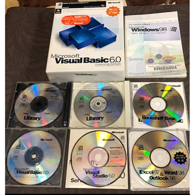 Visual Basic 6.0 おまけ付き