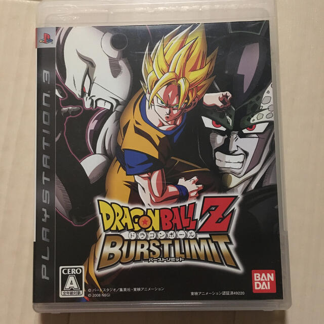 ドラゴンボールz バーストリミット Ps3の通販 By セイジ S Shop ラクマ