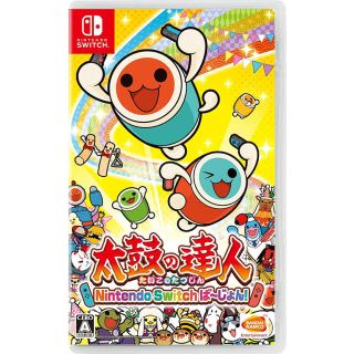 バンダイナムコエンターテインメント(BANDAI NAMCO Entertainment)の太鼓の達人 Nintendo Switchば~じょん!(家庭用ゲームソフト)