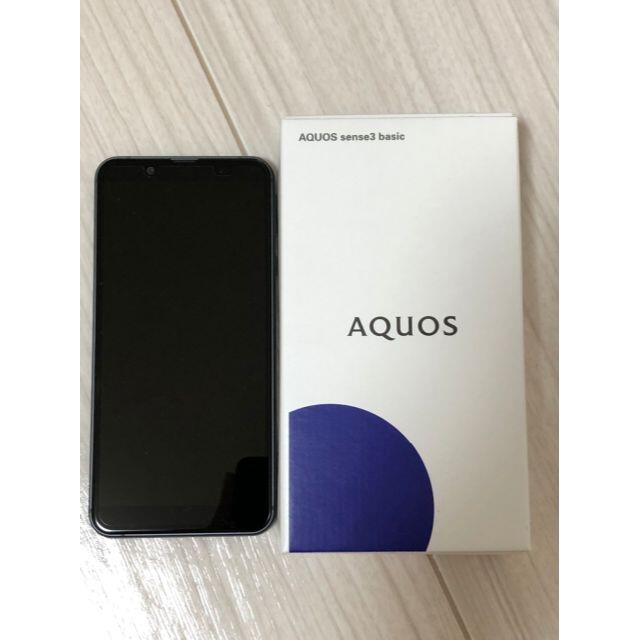 AQUOS(アクオス)のAQUOS sense3 basic　ブラック スマホ/家電/カメラのスマートフォン/携帯電話(スマートフォン本体)の商品写真