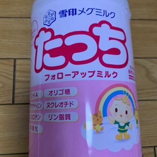 ユキジルシメグミルク(雪印メグミルク)のたっち　850g(その他)