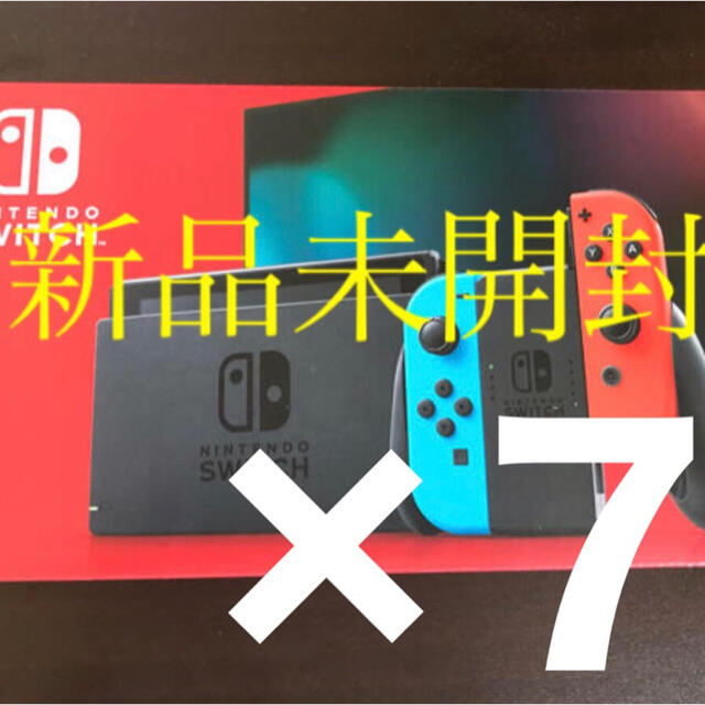 Nintendo switch 新型ネオン 7台 まとめ セット