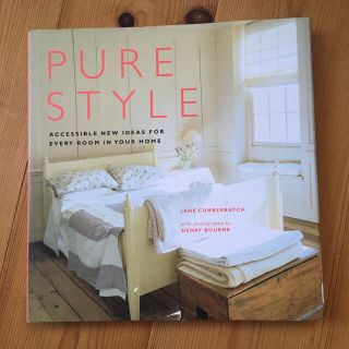 【お値下げ】Pure Style （洋書）(アート/エンタメ)