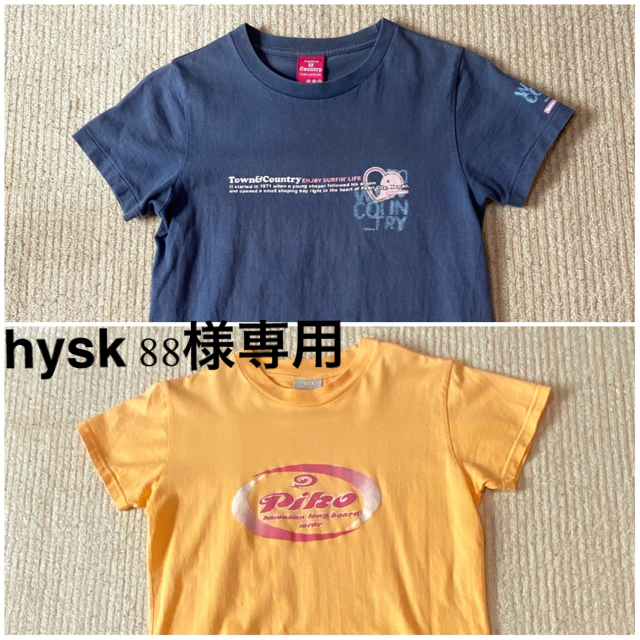 Town & Country(タウンアンドカントリー)のhysk88様分★Tシャツ２枚セット♪ レディースのトップス(Tシャツ(半袖/袖なし))の商品写真