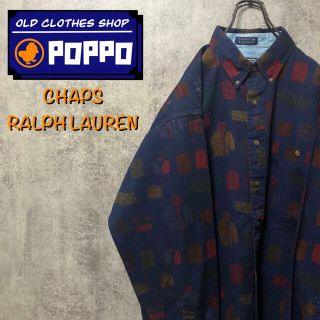 ラルフローレン(Ralph Lauren)の【a様専用】チャップスラルフローレン☆アウトドアウェア柄ロゴ柄レトロ総柄シャツ(シャツ)