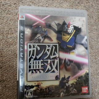 ガンダム無双 PS3(家庭用ゲームソフト)