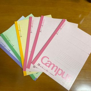 コクヨ(コクヨ)のcampusノート　6冊セット(その他)