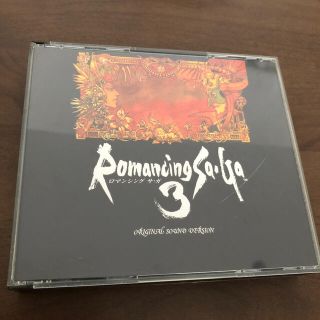 スクエア(SQUARE)のロマサガ3 CD(ゲーム音楽)